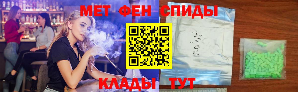 Кириши  Амфетамин  АМФЕТАМИН  Вход с VPN  АМФ 97% 