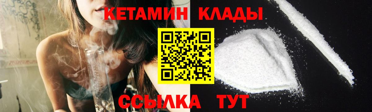 ГАШ Кириши