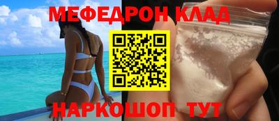 синтетический гашиш Кимры