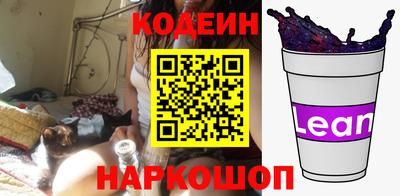 твердый Комсомольск-на-Амуре