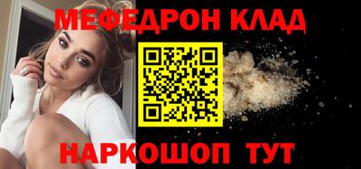марихуана Конаково