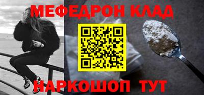 марихуана Конаково