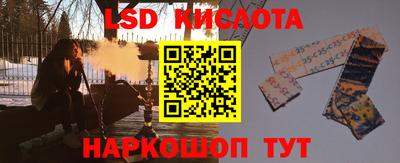 марихуана Конаково