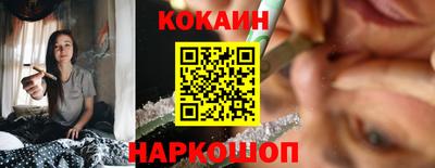 твердый Комсомольск-на-Амуре