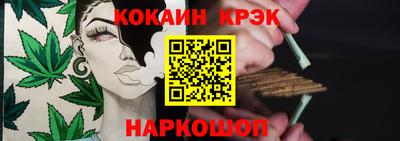 эйфоретик Кинель