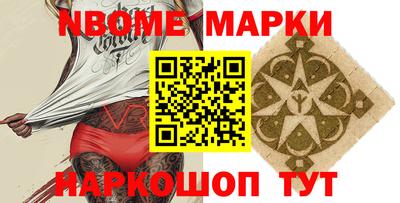 мяу мяу мука Коммунар