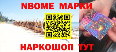 синтетический гашиш Кимры