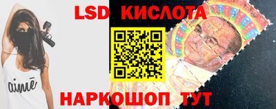 мяу мяу мука Коммунар