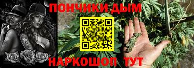 кокаин колумбия Кингисепп
