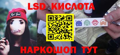 марихуана Конаково