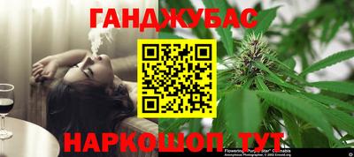 твердый Комсомольск-на-Амуре