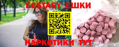 марихуана Конаково
