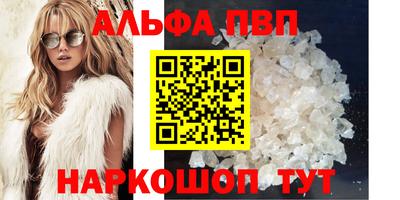 твердый Комсомольск-на-Амуре