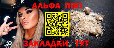 кокаин колумбия Кингисепп