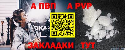 марихуана Конаково