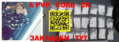 мяу мяу мука Коммунар