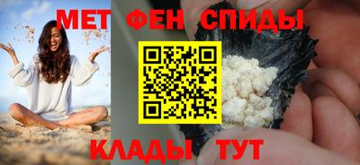 мяу мяу мука Коммунар