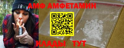 марихуана Конаково