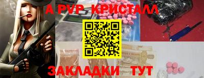 марихуана Конаково