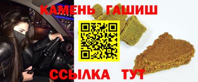 эйфоретик Кинель
