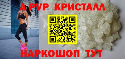 марихуана Конаково