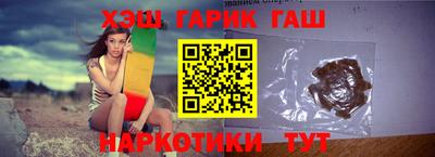 твердый Комсомольск-на-Амуре