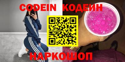 твердый Комсомольск-на-Амуре