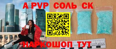 кокаин колумбия Кингисепп