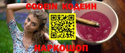 синтетический гашиш Кимры
