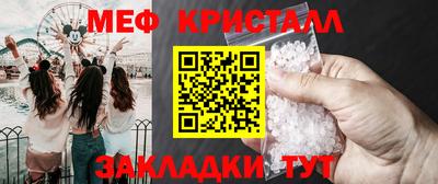 твердый Комсомольск-на-Амуре
