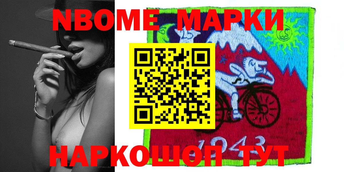 ЛСД экстази ecstasy Кириши
