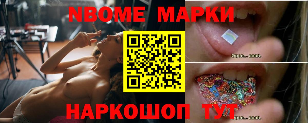 Кириши  ЛСД экстази ecstasy  Лсд 25 экстази ecstasy  Вход с VPN 